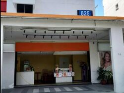 Tampines Street 81 (D18), Retail #589512461
